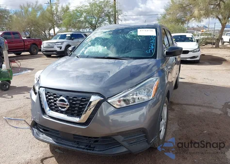 2020 Nissan Kicks S Xtronic Cvt from USA, damaged, VIN 3N1CP5BV3LL564329